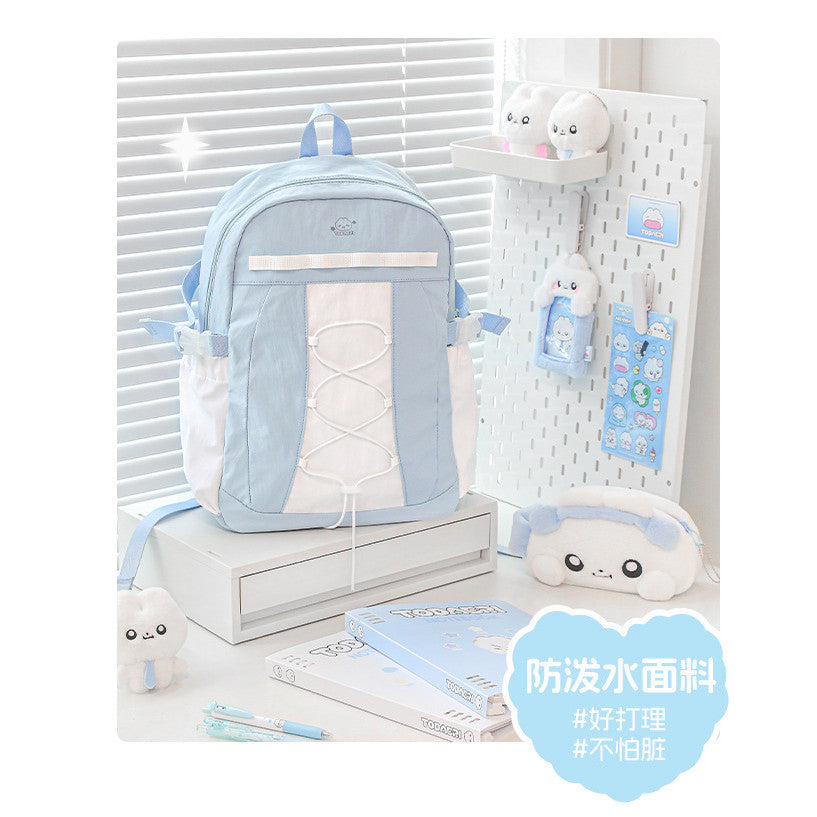RosyPosy Rabbit Agent DIY Drawstring Backpack