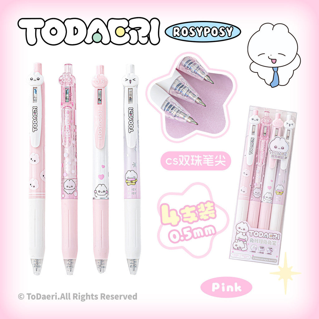 RosyPosy x Rabbit Agent Limited Edition Gel Pen