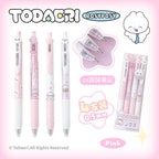 RosyPosy x Rabbit Agent Limited Edition Gel Pen