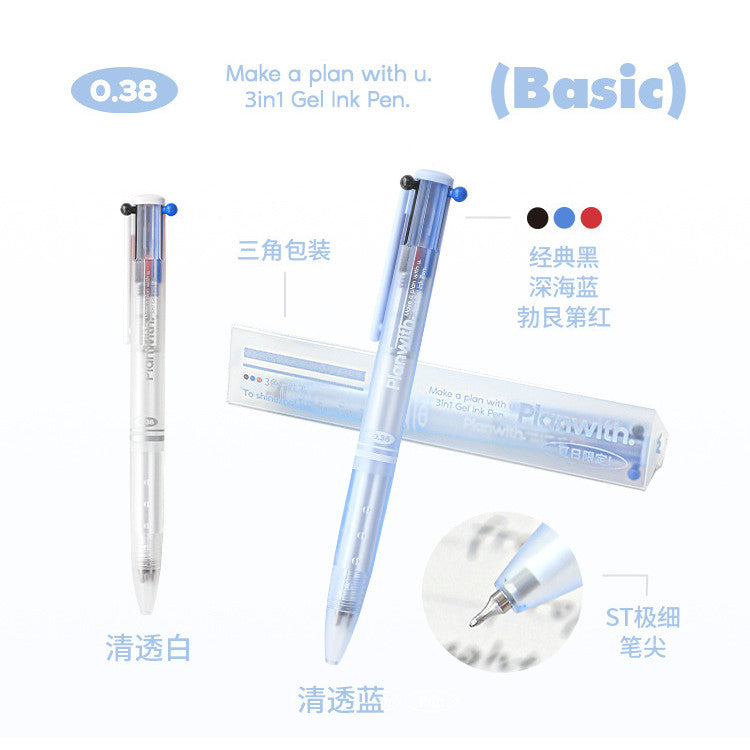 Planwith Clear Triangle 3-in-1 Multi-Color Pen