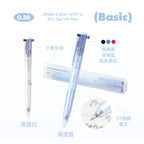Planwith Clear Triangle 3-in-1 Multi-Color Pen