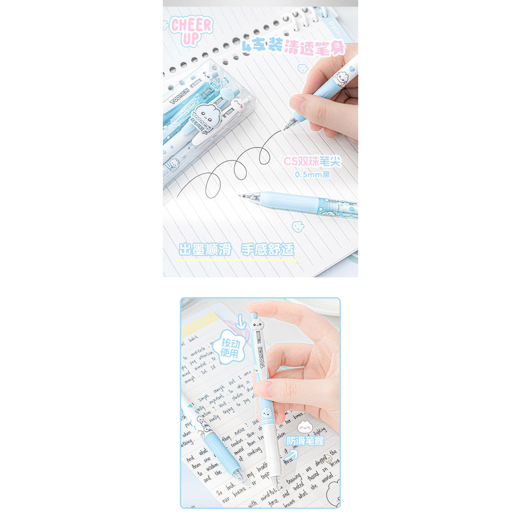 RosyPosy x Rabbit Agent Limited Edition Gel Pen