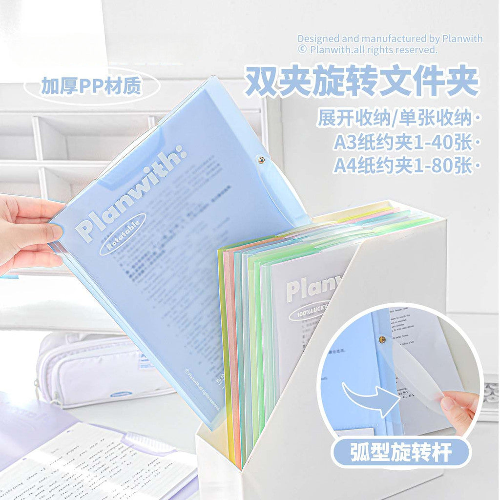 Planwith Rotating Pivot Transparent Folder