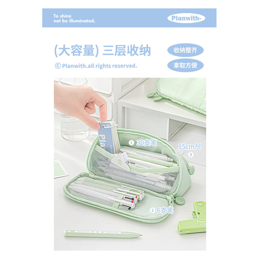 Planwith Stable Triangle Pencil Case