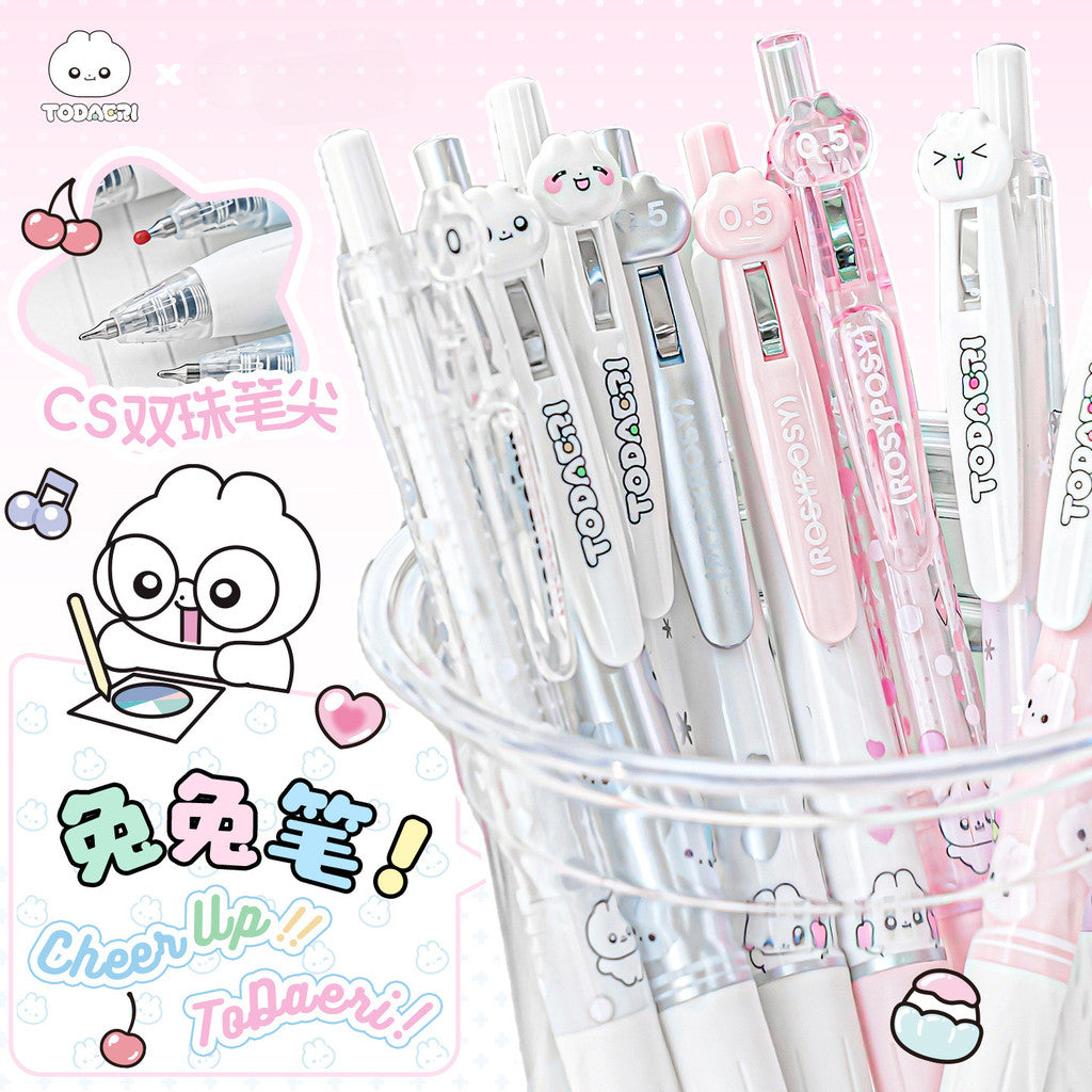 RosyPosy x Rabbit Agent Limited Edition Gel Pen