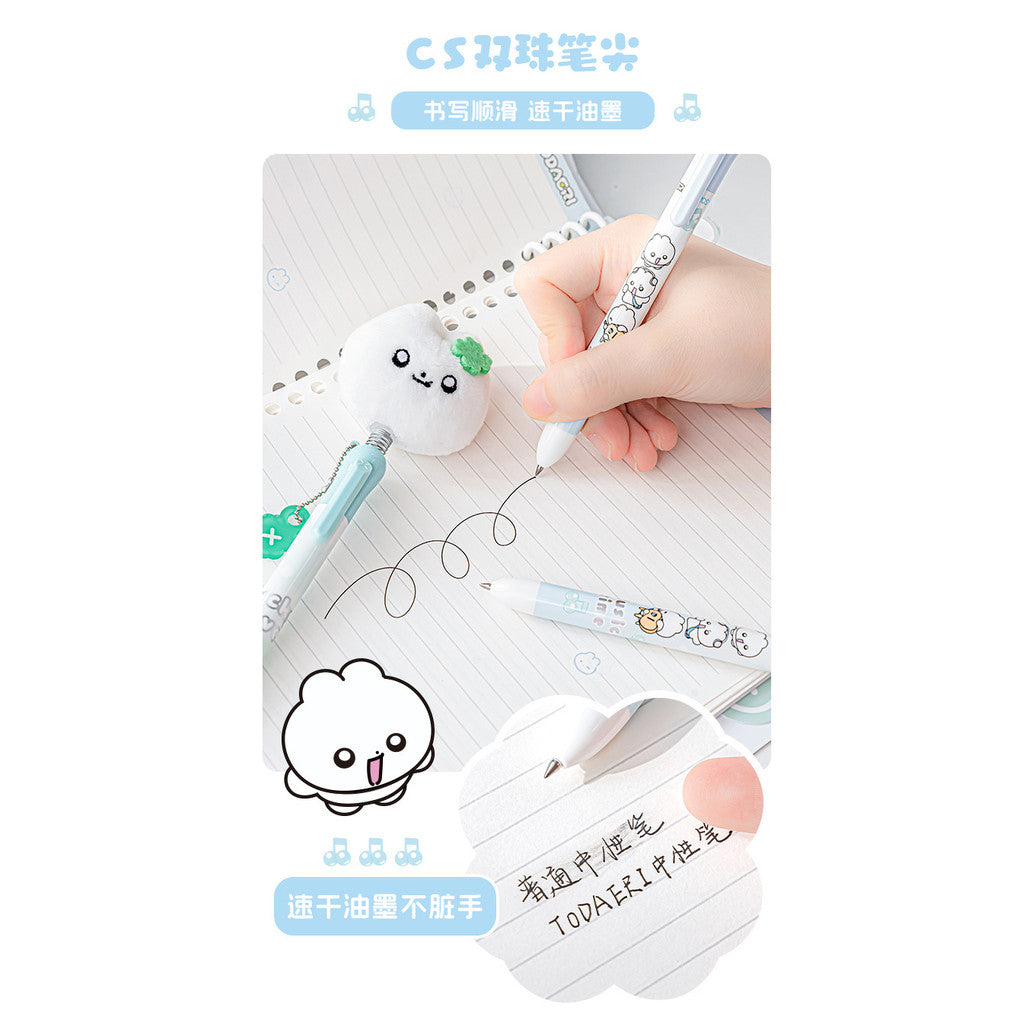 RosyPosy x Rabbit Agent Collab "Yao Yao" Shaking Pen