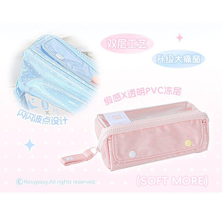 RosyPosy PRISM-Shine Glitter Polka Dot Pencil Case