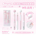 RosyPosy Bubbly Mini Fidget Pen Set