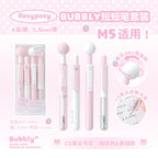 RosyPosy Bubbly Mini Fidget Pen Set