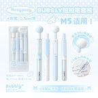 RosyPosy Bubbly Mini Fidget Pen Set