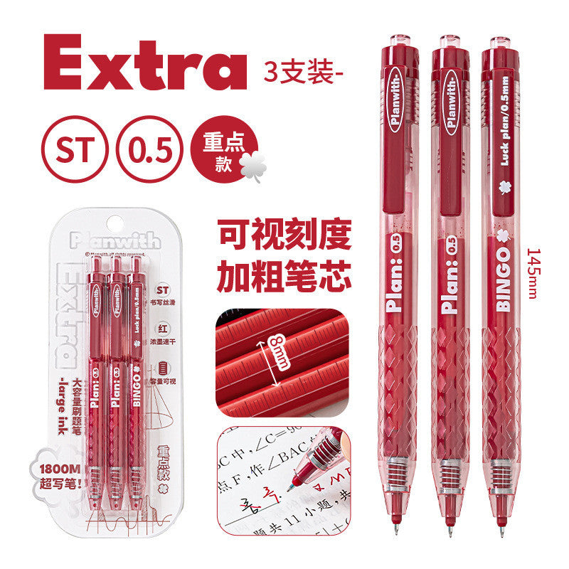 Planwith "Four-Leaf Clover" High-Capacity Gel Pen