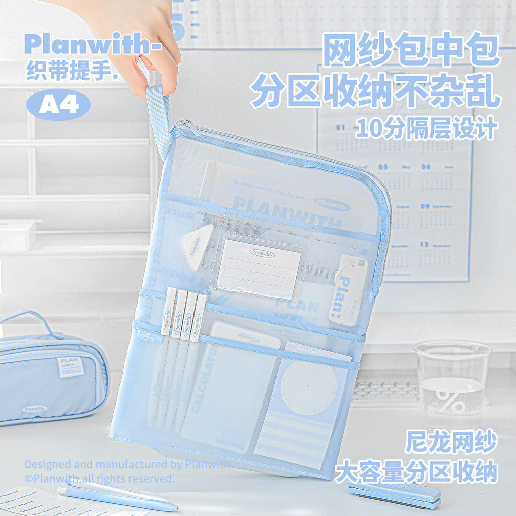 Planwith Classify A4 Multi-Compartment Mesh File Bag