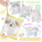 Tutu&Byebye "Candy Bag" Mini Plush Charm