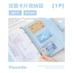 Planwith "Save" Financial Organizer Binde
