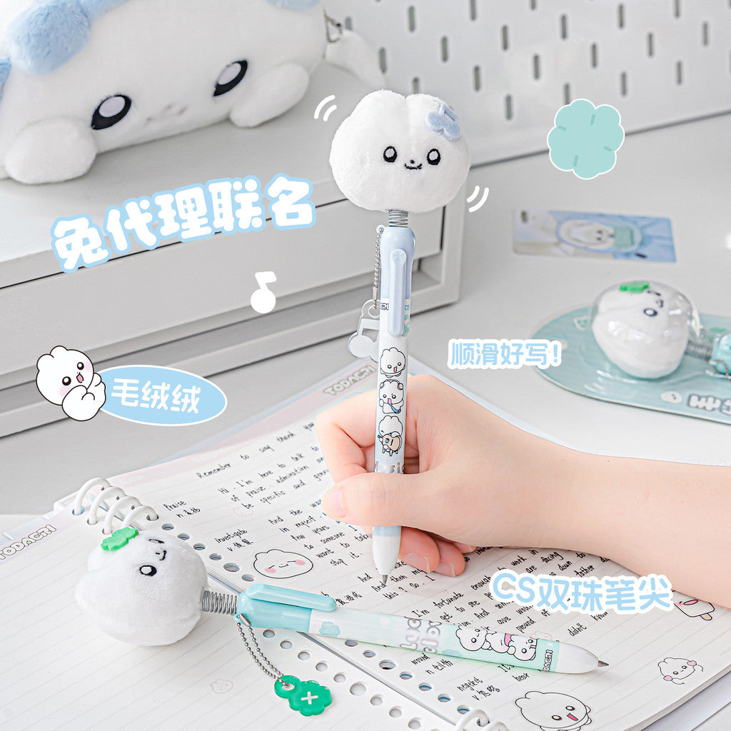 RosyPosy x Rabbit Agent Collab "Yao Yao" Shaking Pen