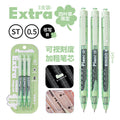 Planwith "Four-Leaf Clover" High-Capacity Gel Pen