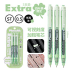 Planwith "Four-Leaf Clover" High-Capacity Gel Pen