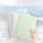 Planwith "Rings" B5 Discbound Notebook
