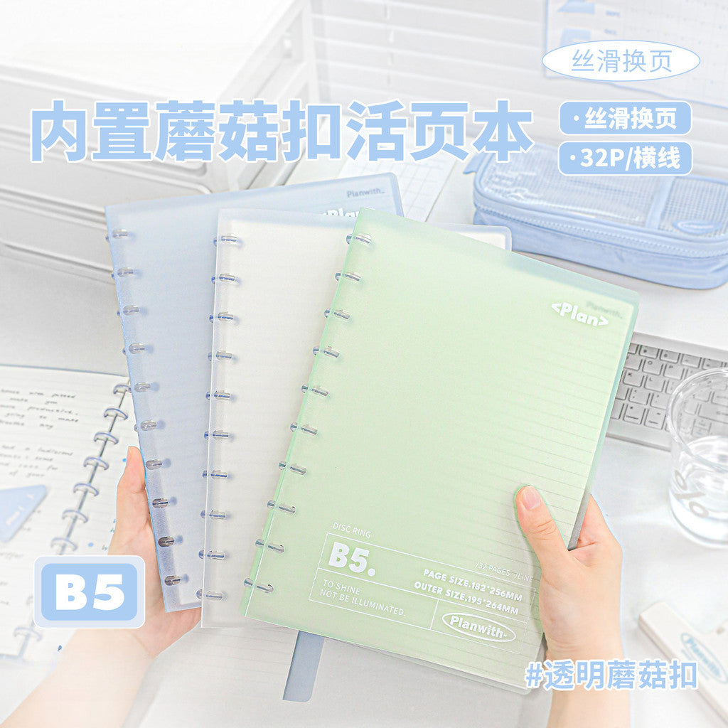 Planwith "Rings" B5 Discbound Notebook