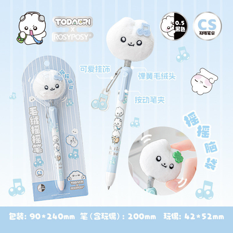RosyPosy x Rabbit Agent Collab "Yao Yao" Shaking Pen