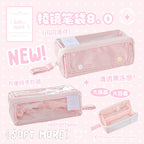 RosyPosy PRISM-Shine Glitter Polka Dot Pencil Case