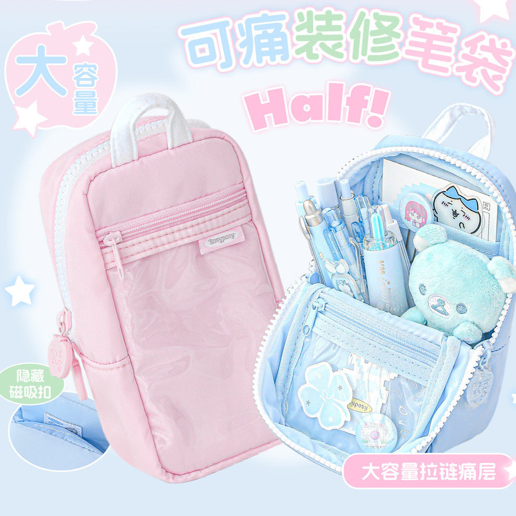 RosyPosy Adorn "Half" Magnetic Pencil Case