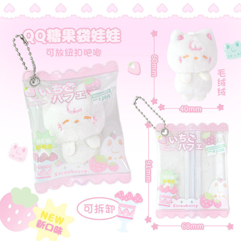 Tutu&Byebye "Candy Bag" Mini Plush Charm