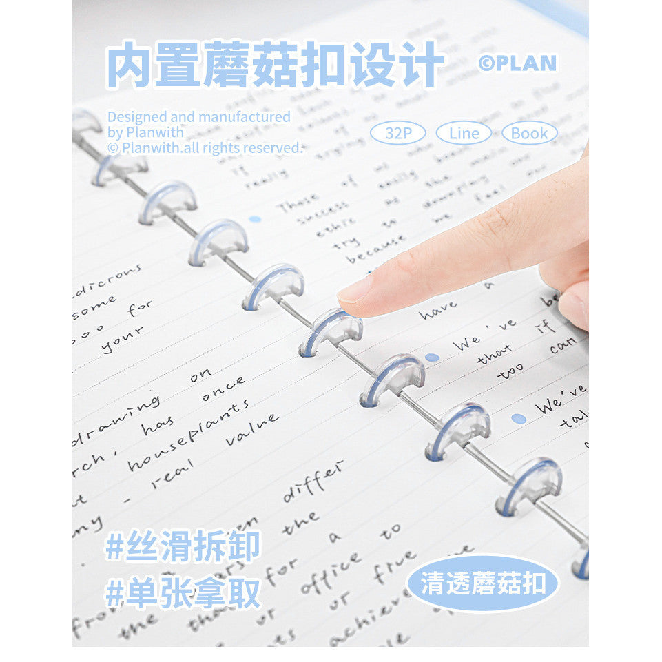 Planwith "Rings" B5 Discbound Notebook