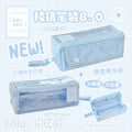 RosyPosy PRISM-Shine Glitter Polka Dot Pencil Case