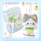 RosyPosy Hawaii Series Plush Doll Charm