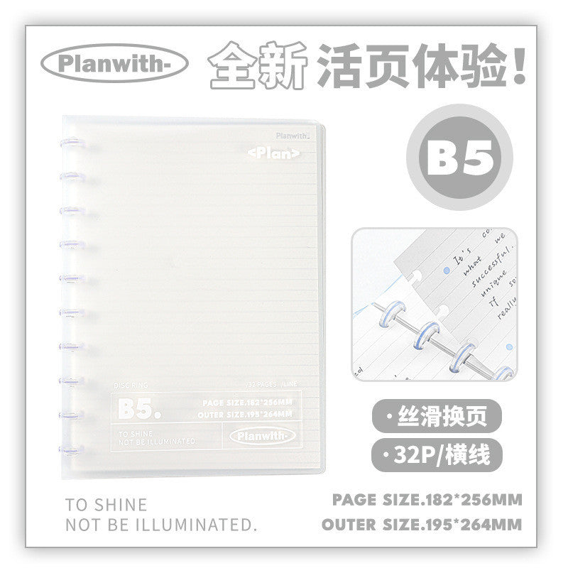 Planwith "Rings" B5 Discbound Notebook