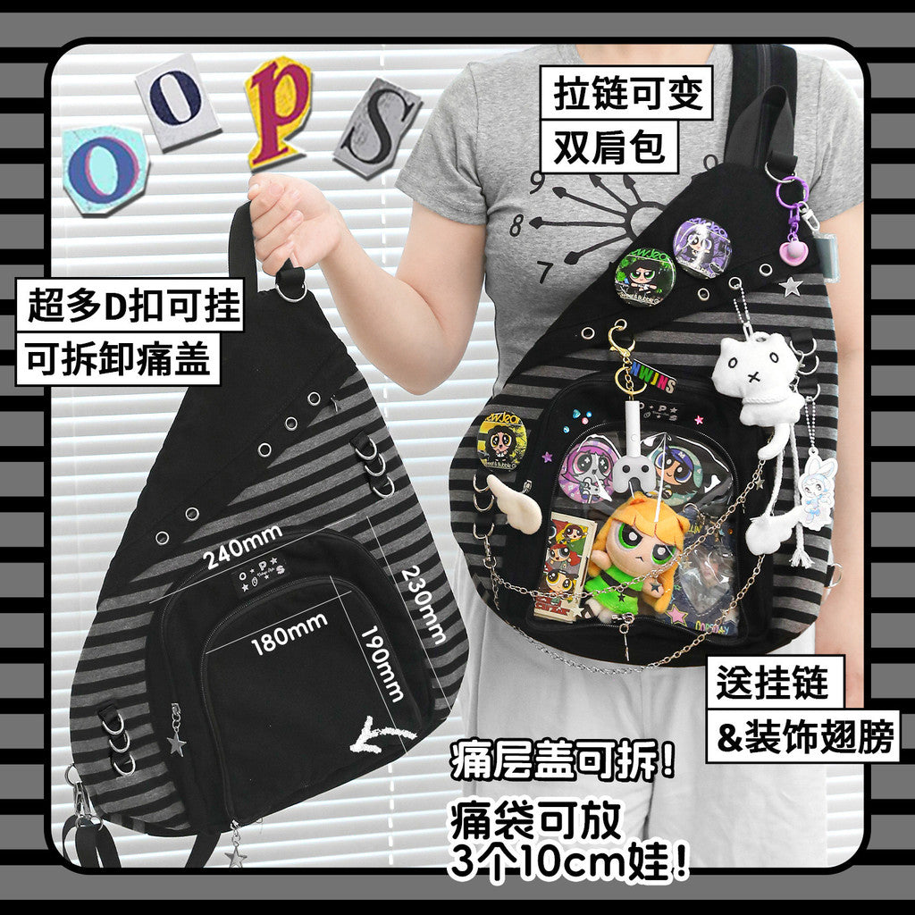 OOPSDAY KiraKira Bow & Arrow Bag