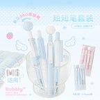 RosyPosy Bubbly Mini Fidget Pen Set