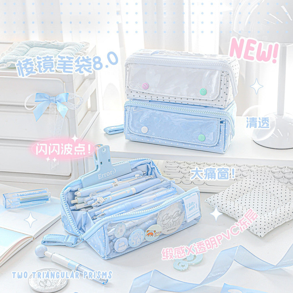 RosyPosy PRISM-Shine Glitter Polka Dot Pencil Case