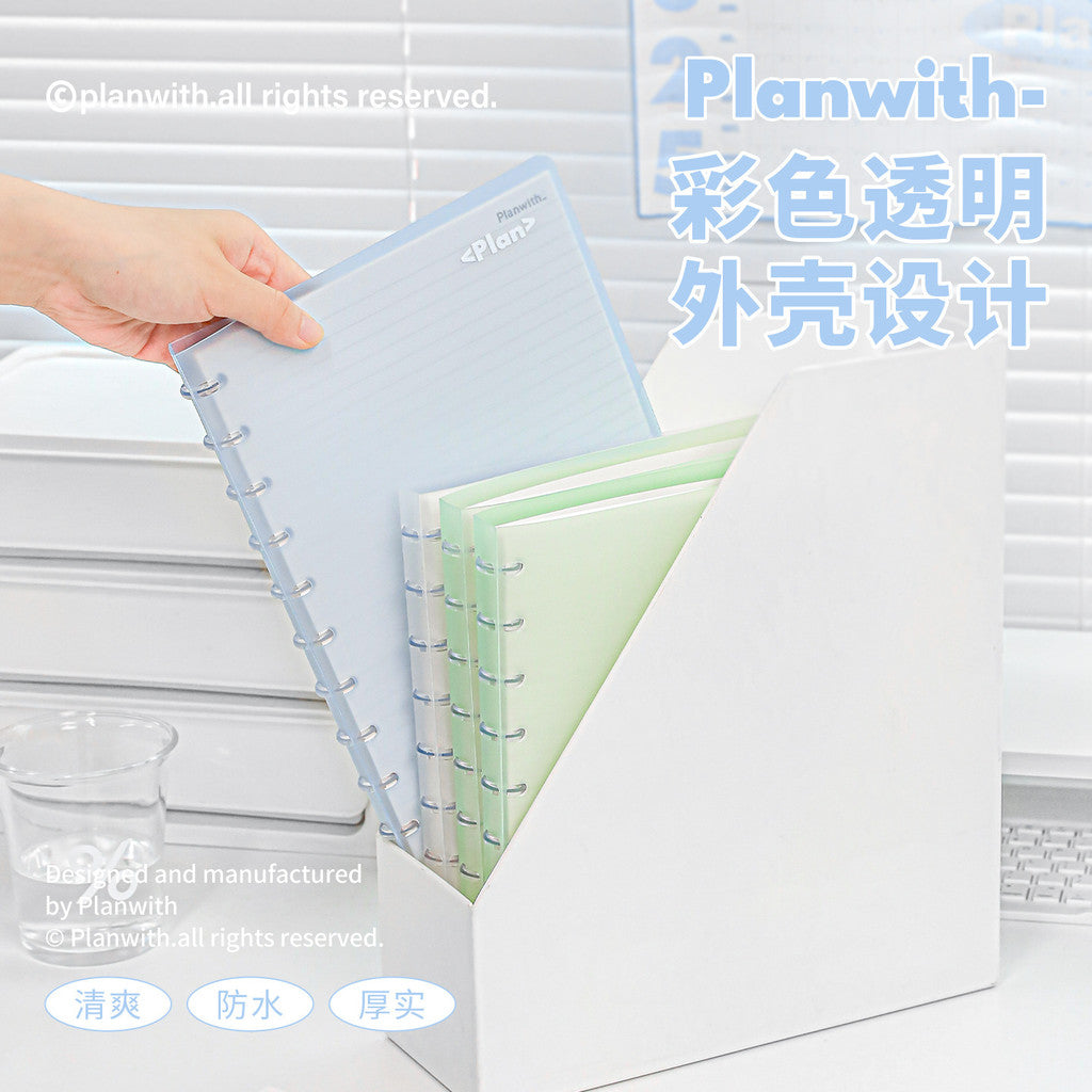 Planwith "Rings" B5 Discbound Notebook