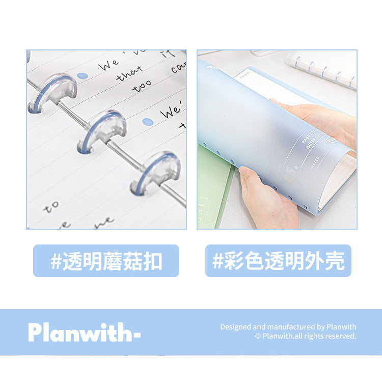 Planwith "Rings" B5 Discbound Notebook