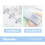 Planwith "Rings" B5 Discbound Notebook