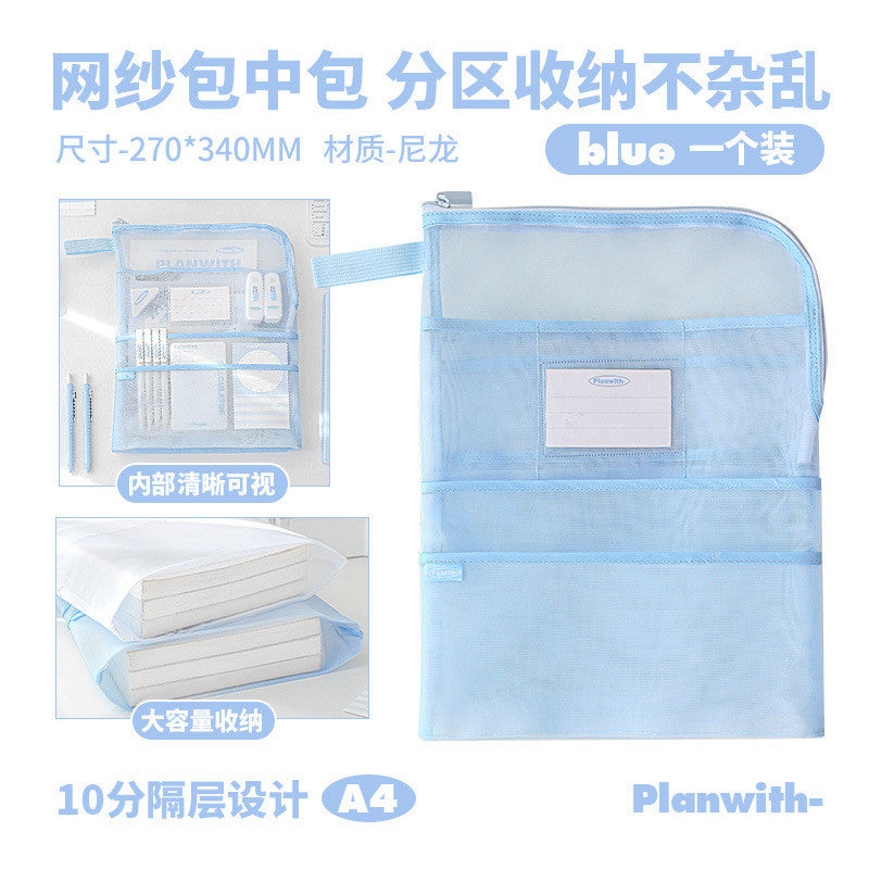 Planwith Classify A4 Multi-Compartment Mesh File Bag