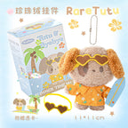 RosyPosy Hawaii Series Plush Doll Charm