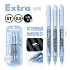 Planwith "Four-Leaf Clover" High-Capacity Gel Pen