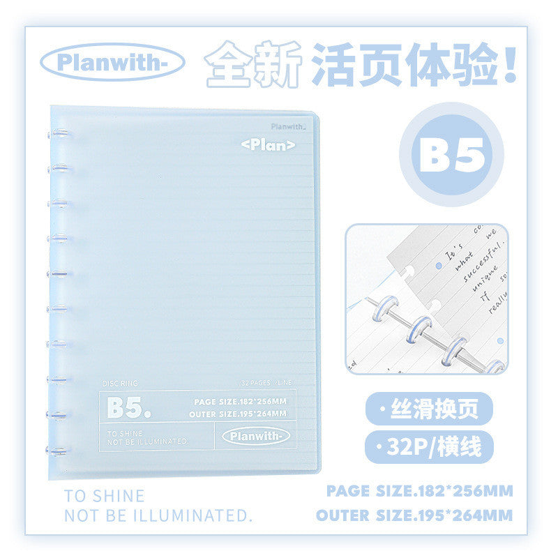 Planwith "Rings" B5 Discbound Notebook