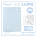 Planwith "Rings" B5 Discbound Notebook