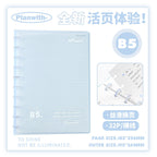 Planwith "Rings" B5 Discbound Notebook