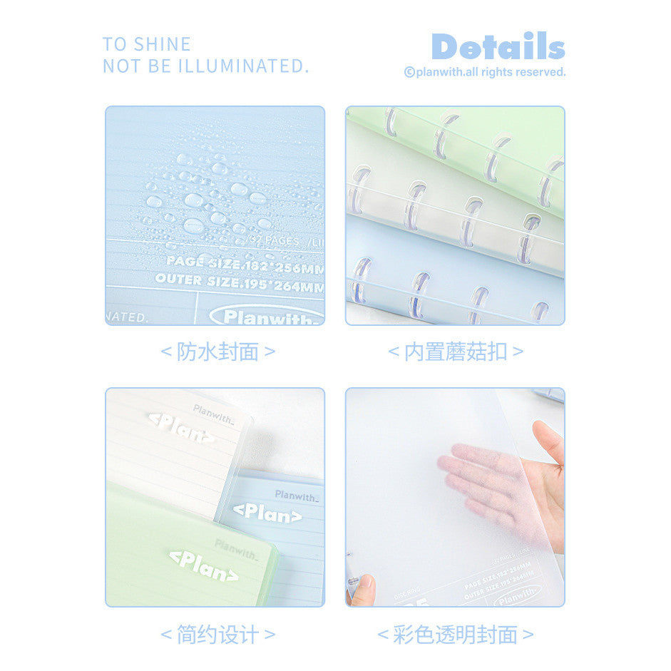 Planwith "Rings" B5 Discbound Notebook