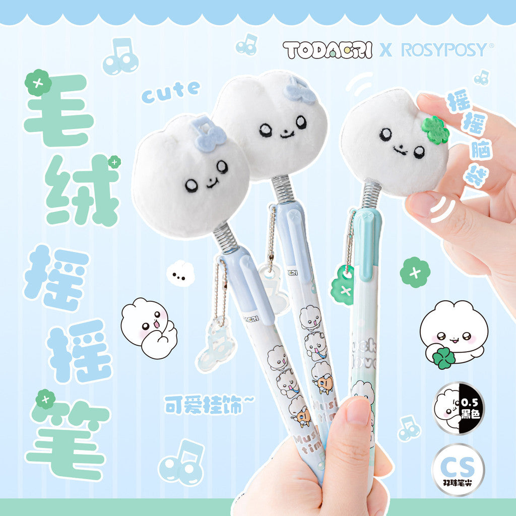 RosyPosy x Rabbit Agent Collab "Yao Yao" Shaking Pen