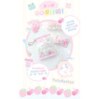 Tutu&Byebye "Candy Bag" Mini Plush Charm