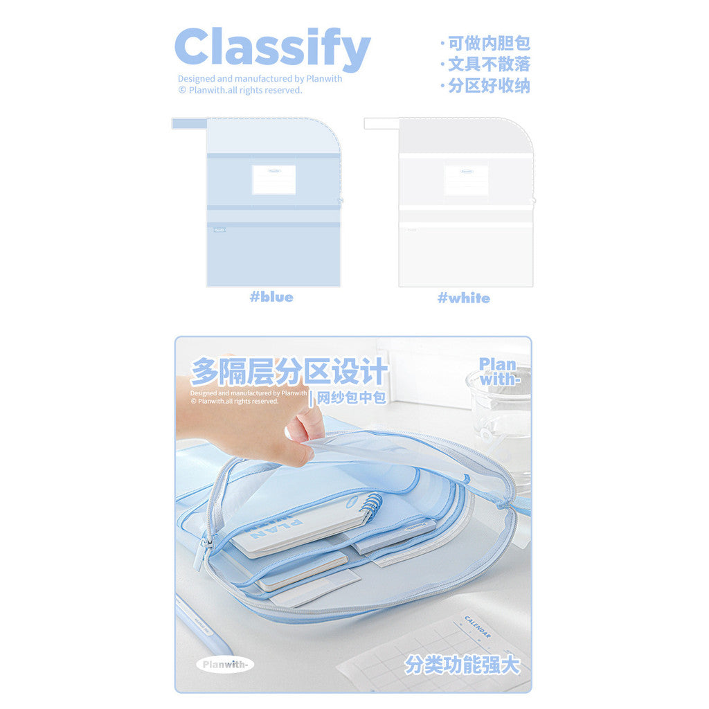 Planwith Classify A4 Multi-Compartment Mesh File Bag