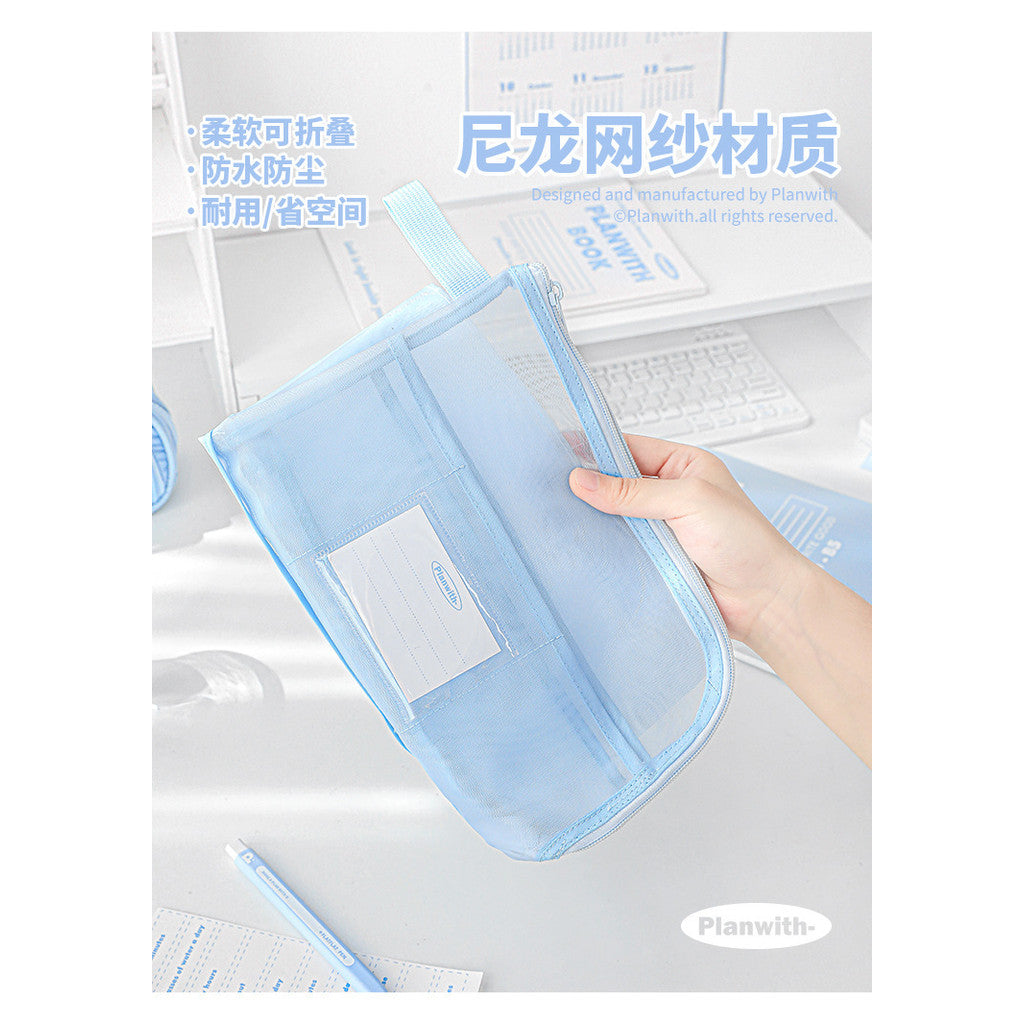 Planwith Classify A4 Multi-Compartment Mesh File Bag