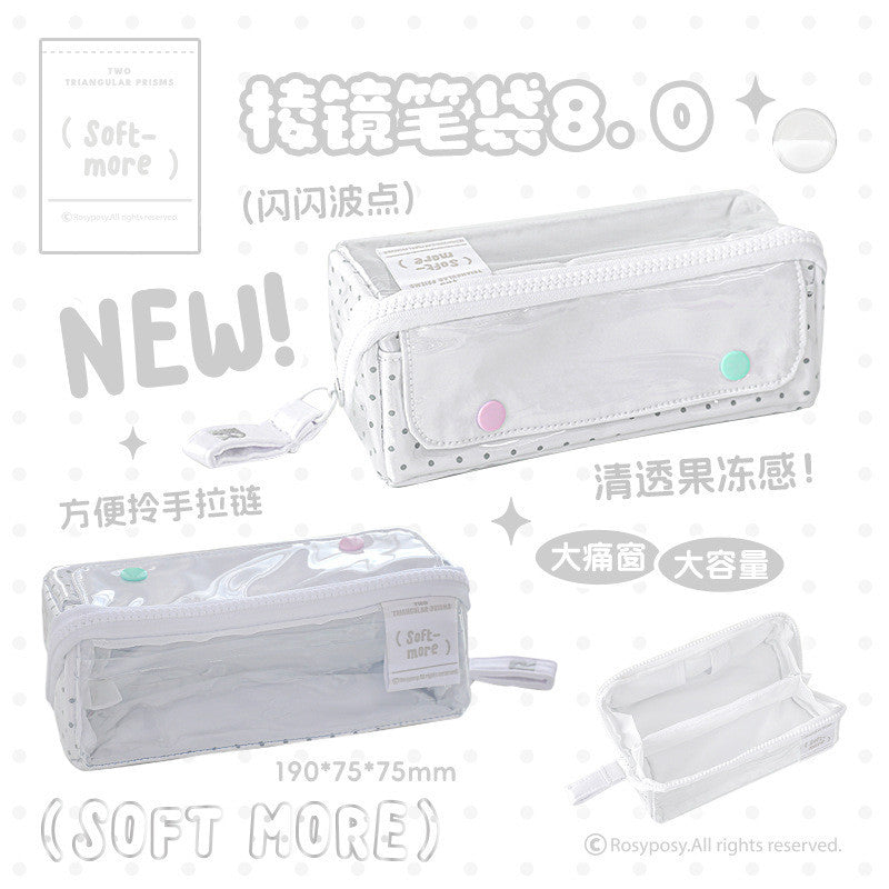 RosyPosy PRISM-Shine Glitter Polka Dot Pencil Case