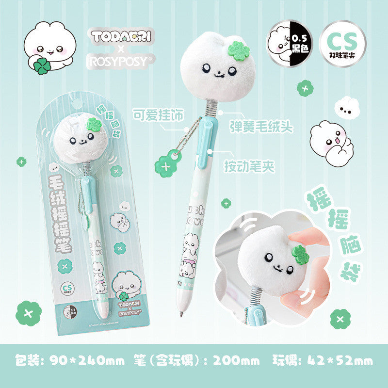 RosyPosy x Rabbit Agent Collab "Yao Yao" Shaking Pen